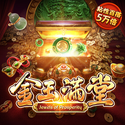 三亿体育官方平台