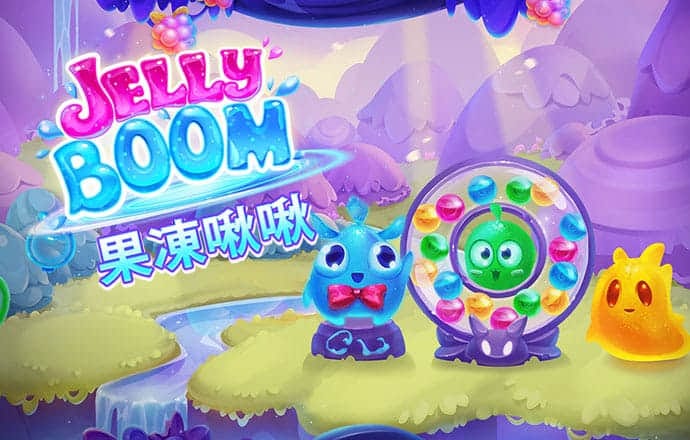 爱赢体育官网网页版